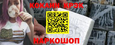 таблы Кимры