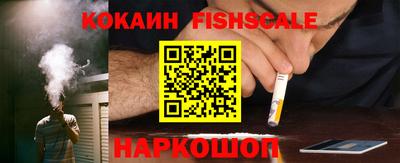 марки nbome Кинель