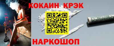 таблы Кимры