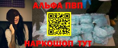 марки nbome Кинель