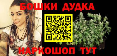 таблы Кимры