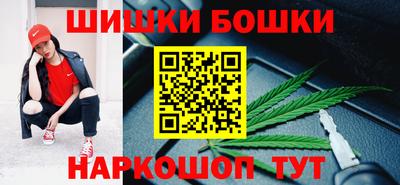 марки nbome Кинель