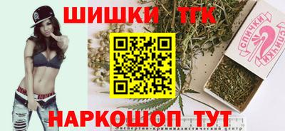 таблы Кимры