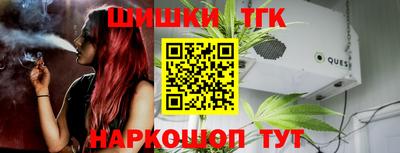 меф VHQ Кингисепп