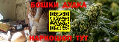 марки nbome Кинель