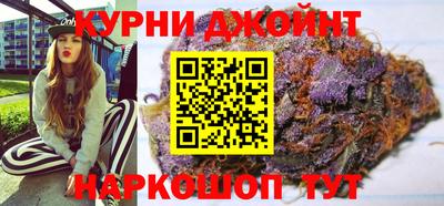 таблы Кимры
