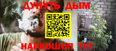 таблы Кимры