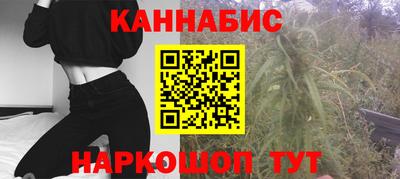 меф VHQ Кингисепп