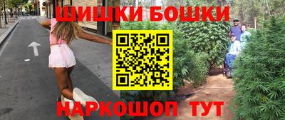 таблы Кимры
