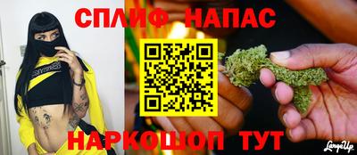 марки nbome Кинель