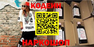 таблы Кимры