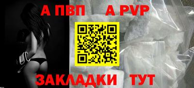марки nbome Кинель