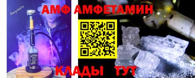 марки nbome Кинель