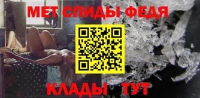таблы Кимры