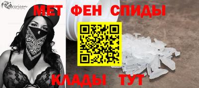 марки nbome Кинель
