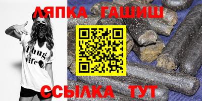 марки nbome Кинель