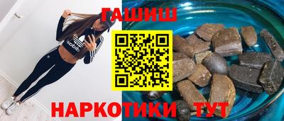 таблы Кимры