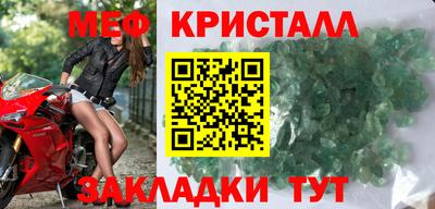 марки nbome Кинель